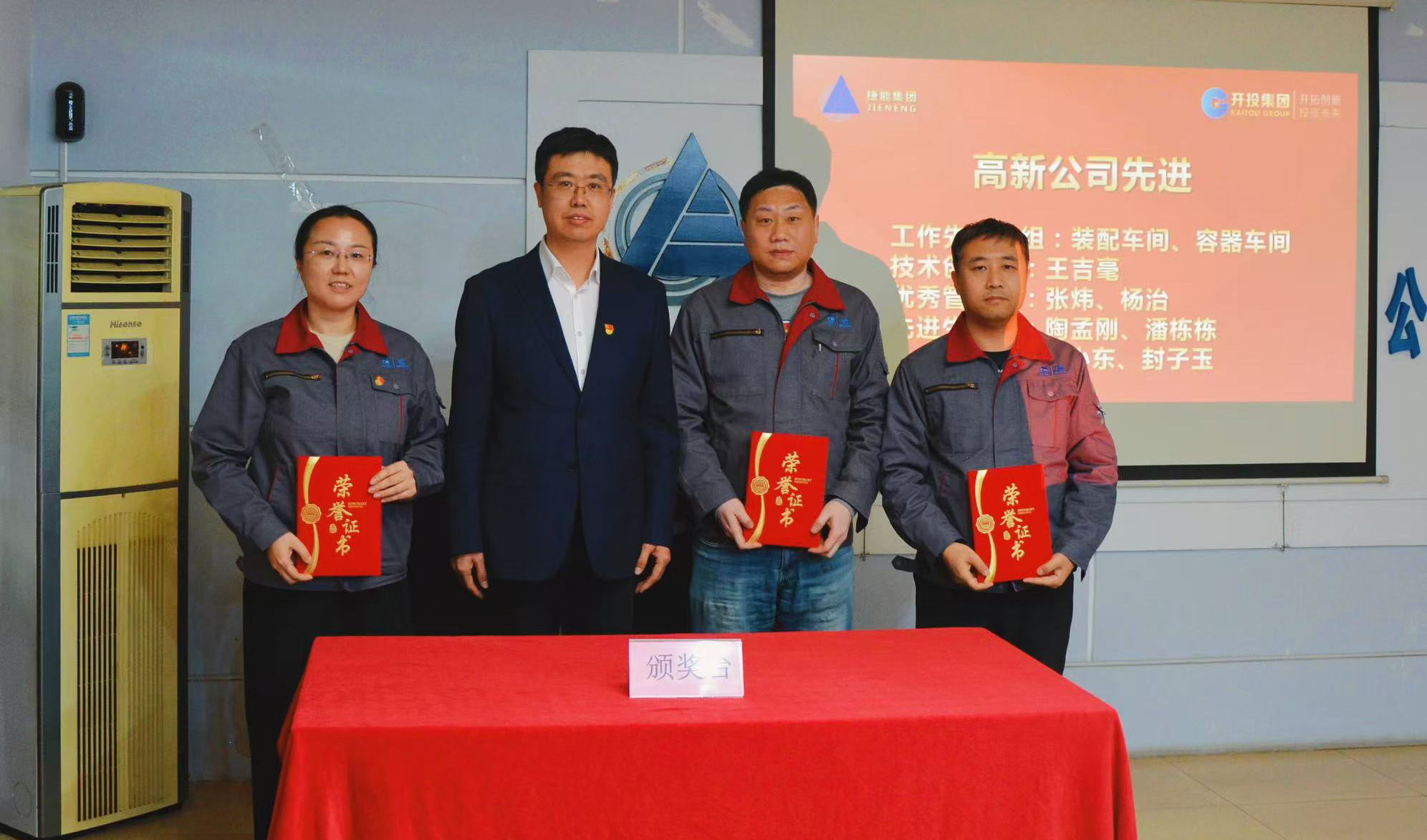 微信图片_20250121215935.jpg