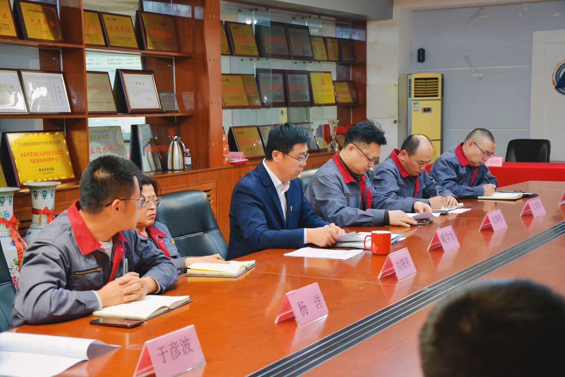 微信图片_20250121215947.jpg