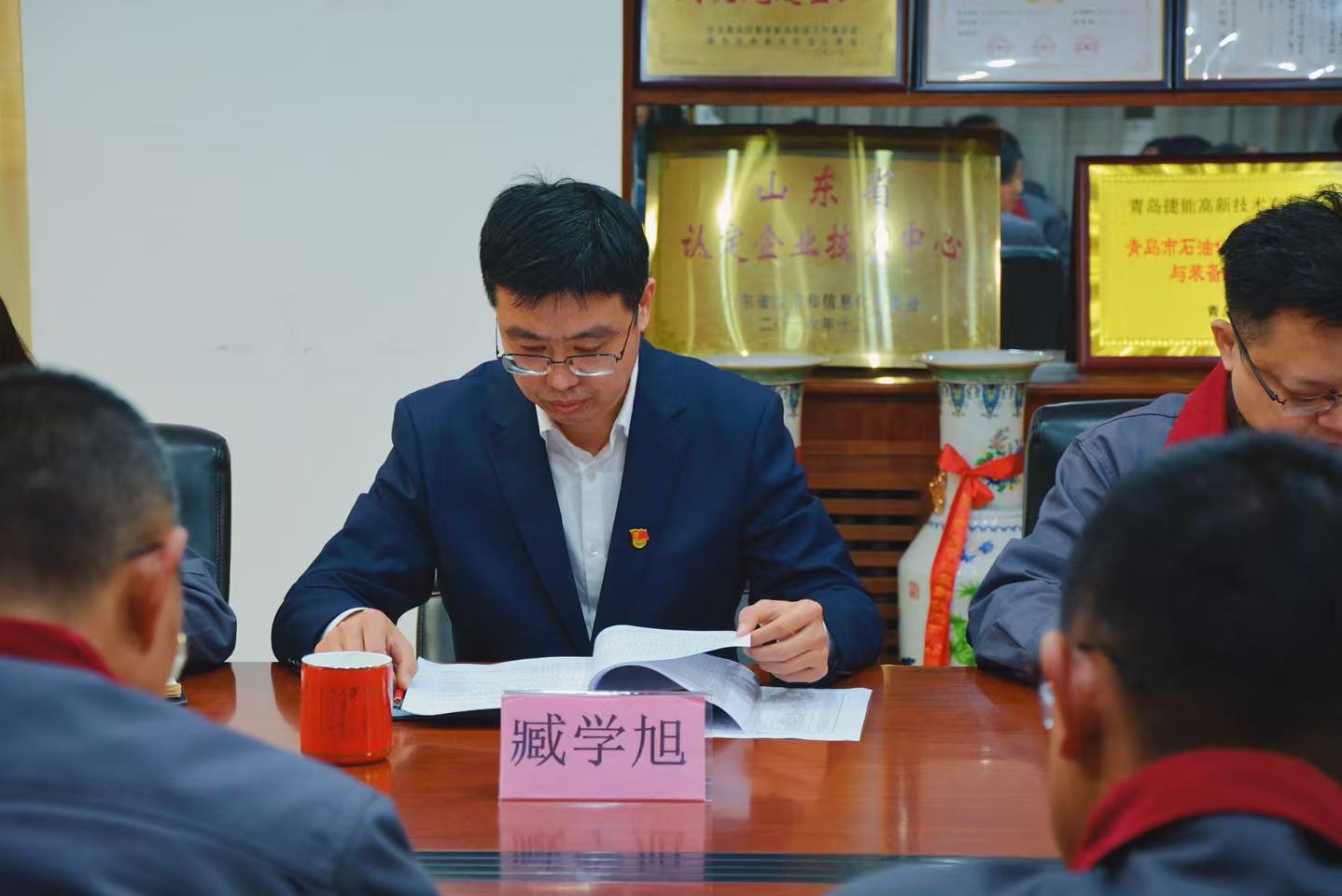 微信图片_20250121215940.jpg